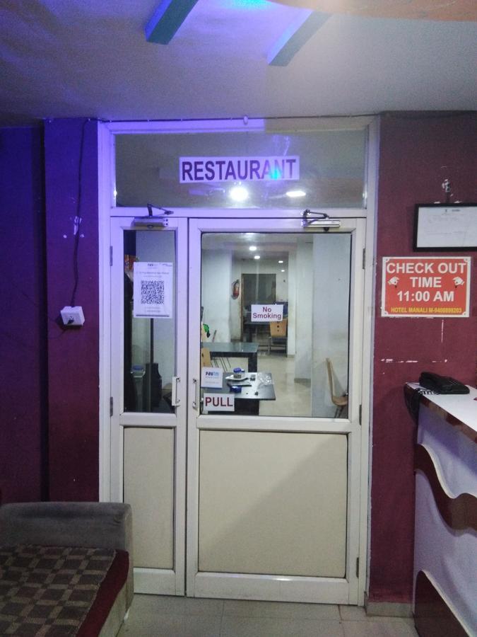 Hotel Manali Residency Gandhinagar Ngoại thất bức ảnh